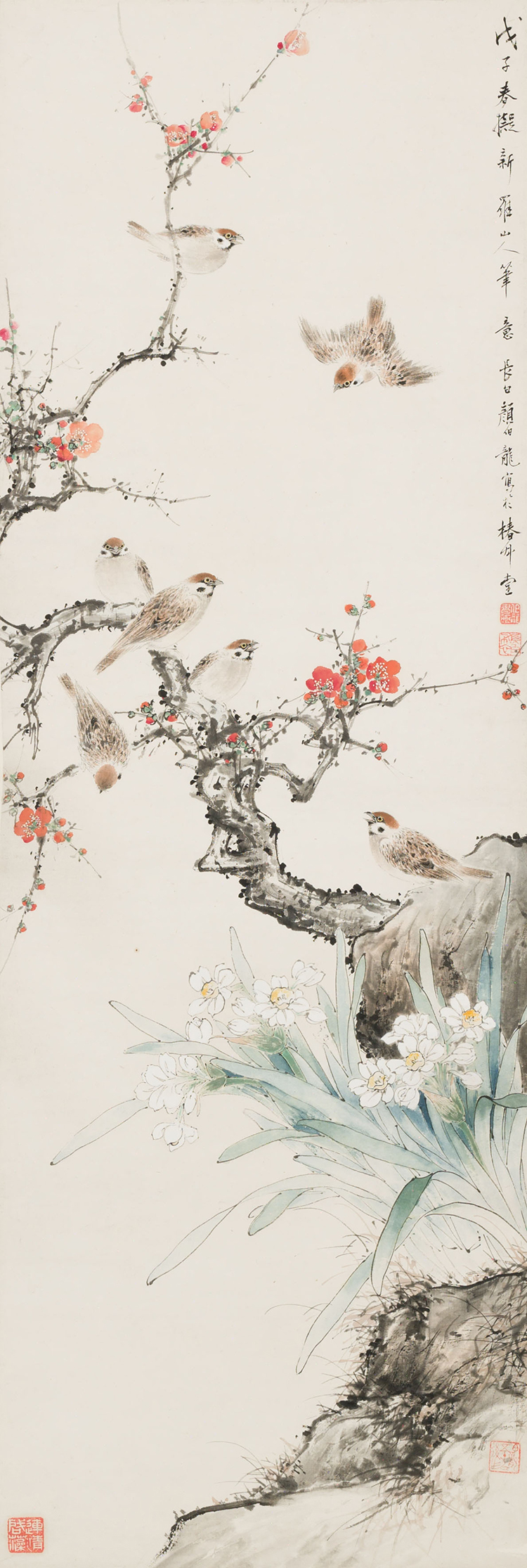 Birds and Florals par Yan Bolong