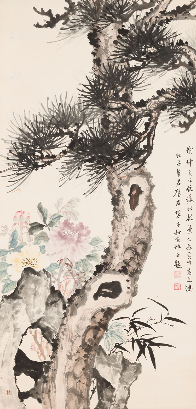 Pine, Bamboo and Rocks with Chen Zihe par Huang Junbi