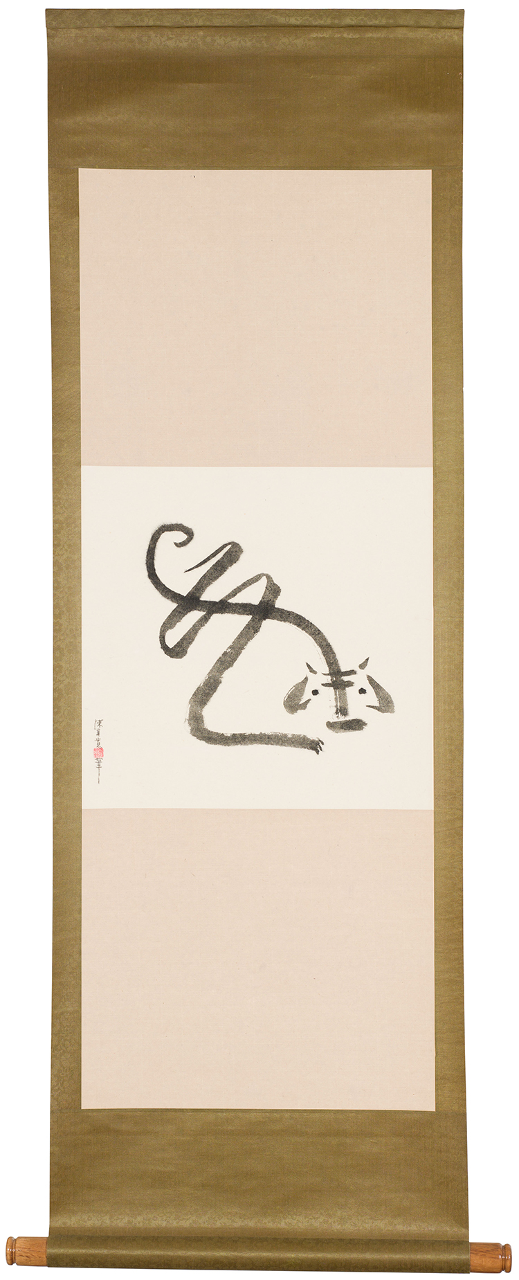 Tiger Calligraphy par Chen Qikuan (Chen Chi Kwan)