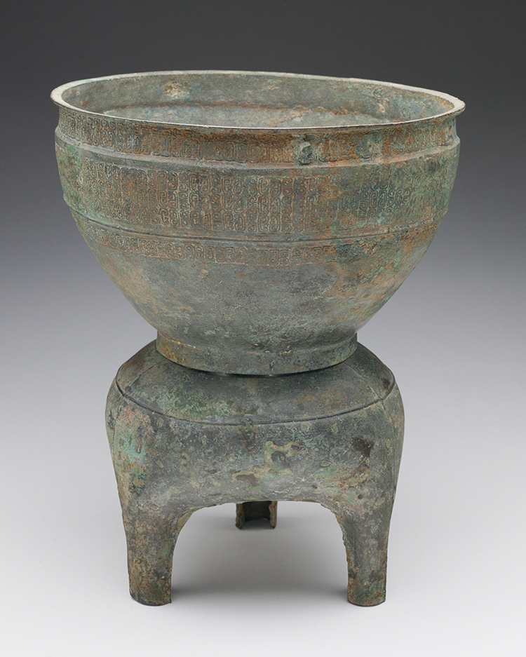 A Chinese Bronze Tripod Steamer, Yan
Eastern Zhou Period, 5th to 3rd Century BC par  Chinese Art