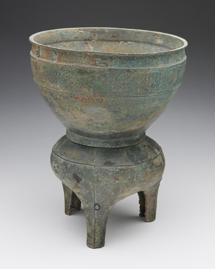A Chinese Bronze Tripod Steamer, Yan
Eastern Zhou Period, 5th to 3rd Century BC by  Chinese Art