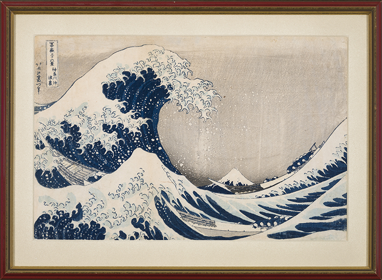 Under the Well of the Great Wave Off Kanagawa par Katsushika Hokusai