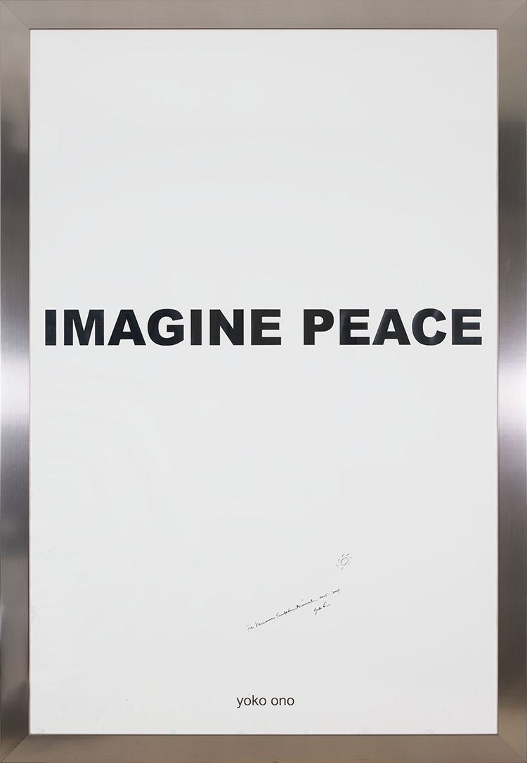 Imagine Peace par Yoko Ono
