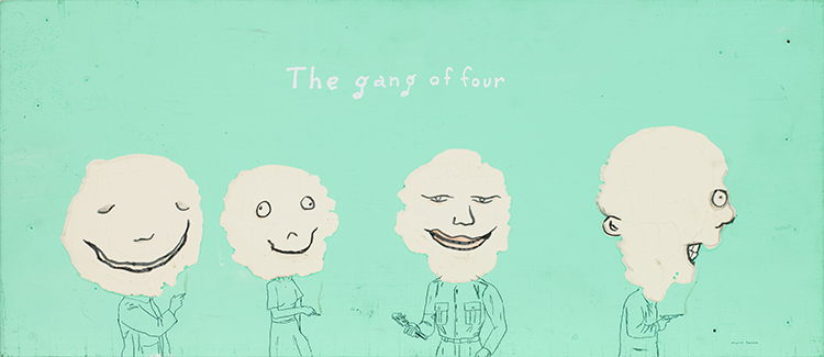 The Gang of Four par Marcel Dzama