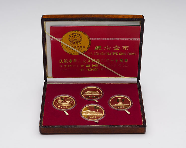 Republic Set of Four Gold Proof 400 Yuan, “30th Anniversary – Founding of the PRC” par  China