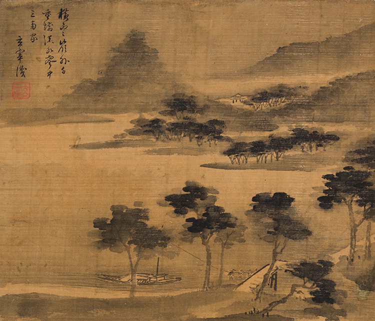 Four Album Pages, Qing Dynasty par  Chinese Art