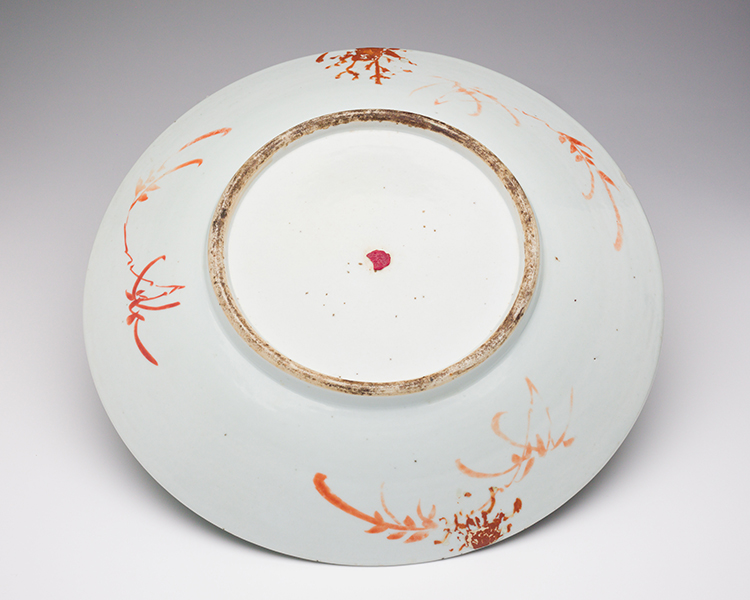 A Large Chinese Famille Rose Shallow Dish, Late Qing Dynasty by  Chinese Art