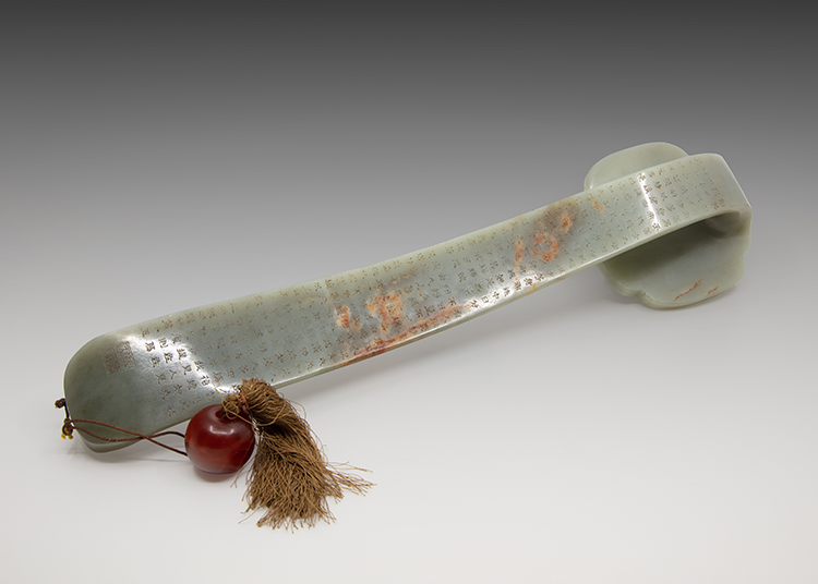A Large Chinese Celadon Jade Inscribed Ruyi ‘Dragon’ Sceptre, 19th/20th Century by  Chinese Art