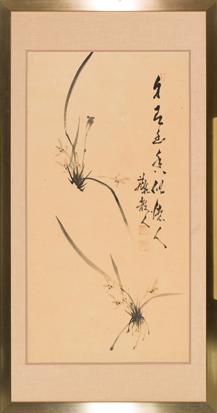 Japanese School
Irises, 19th Century par  Japanese Art