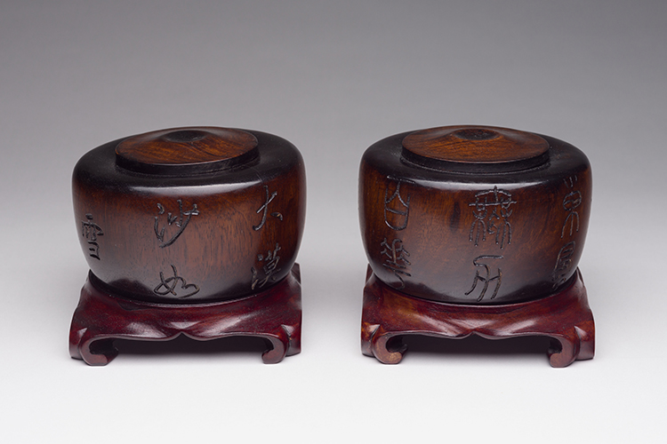 A Pair of Huanghuali and Hardwood Weiqi Boxes and Covers, Republican Period par  Chinese Art