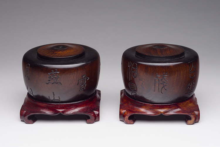 A Pair of Huanghuali and Hardwood Weiqi Boxes and Covers, Republican Period par  Chinese Art
