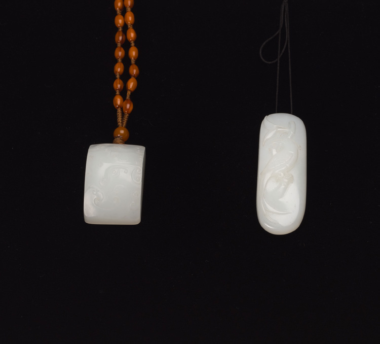 Two Chinese White Jade Carved Pebbles by  Chinese Art