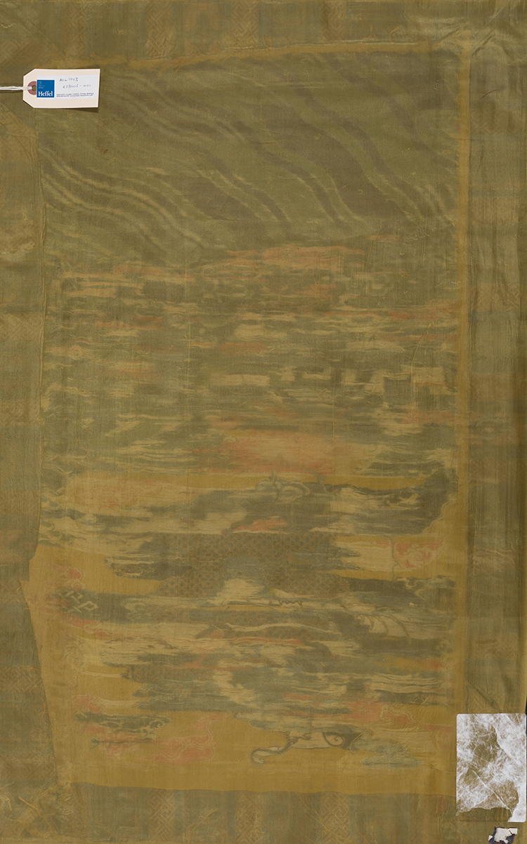 A Chinese Yellow Silk Ground Dragon Robe Fragment, 18th/19th Century by  Chinese Art