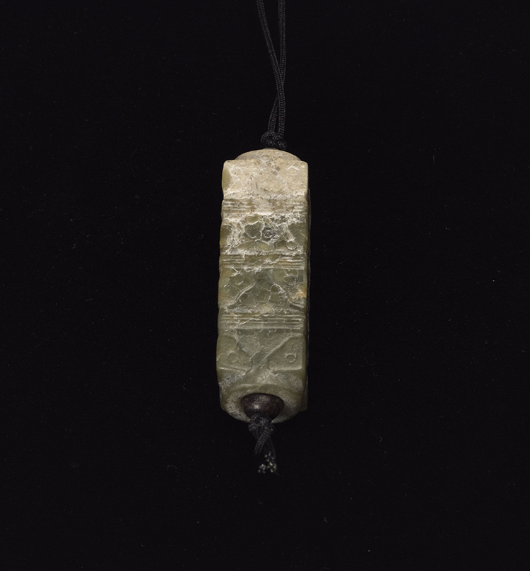 A Chinese Mottled Green Cong-Form Pendant par  Chinese Art