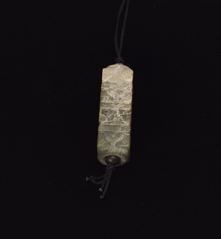 A Chinese Mottled Green Cong-Form Pendant by  Chinese Art