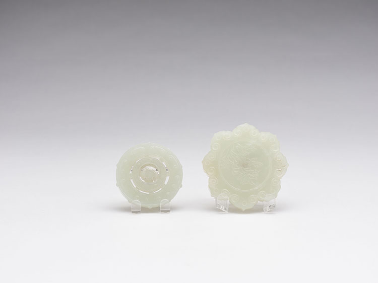 	Two Chinese Jade Disc Pendants, 19th Century by  Chinese Art