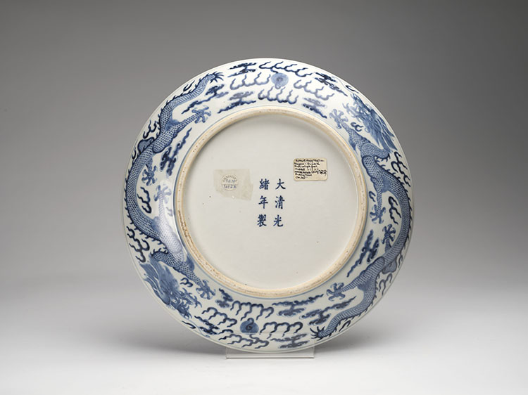 A Large Chinese Blue and White Dragon Dish, Guangxu Mark and Period (1875-1908) by  Chinese Art