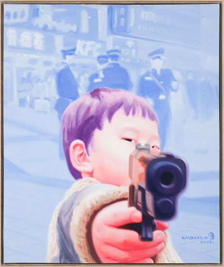 Image of Children #2 by Wang Dajun