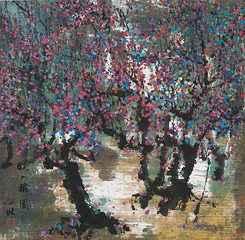 Flowering Trees by Wang Naizhuang sold for $3,125