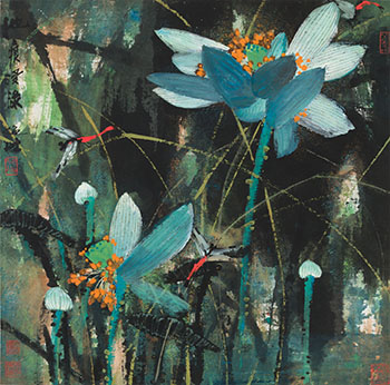 Lotus by Wang Naizhuang sold for $3,125