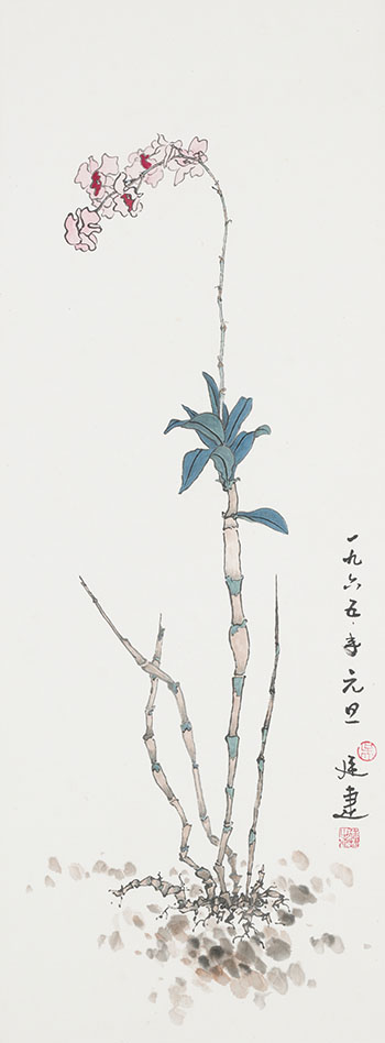 Floral Study by Ng Ting Chit sold for $1,000