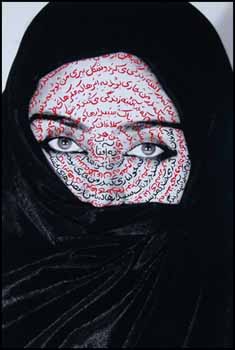 I am its Secret (from Women of Allah) by Shirin Neshat