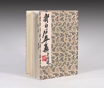 Qi Baishi Huaji by Qi Baishi sold for $563