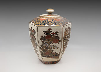 A Large Japanese Satsuma Floral Vase and Cover, Edo to Meiji Period, Mid 19th Century by  Japanese Art sold for $750
